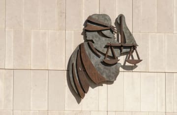 The Criminal Courts of Justice in Dublin